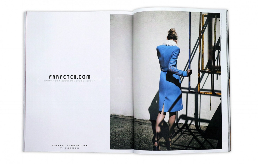 Farfetch IPO Results in a $6.2 Billion Valuation for the High Fashion Marketplace Site